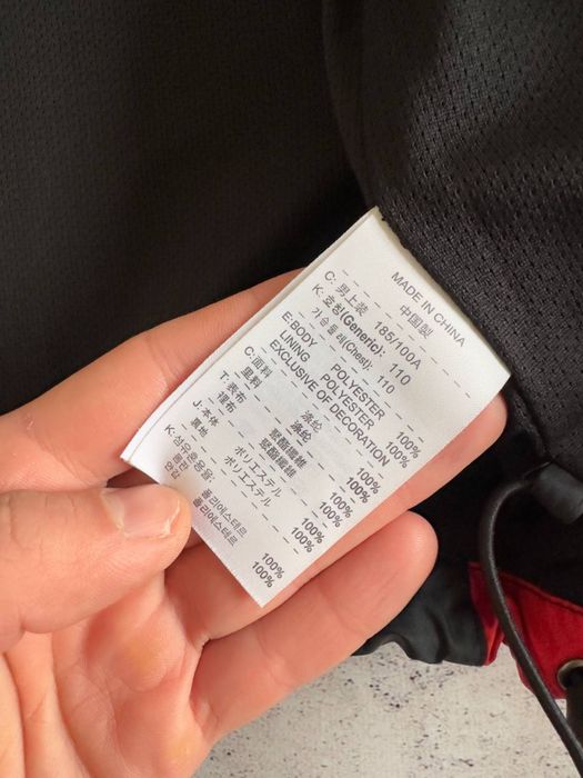 Спортивная кофта Nike total 90 оригинал Размер XXL