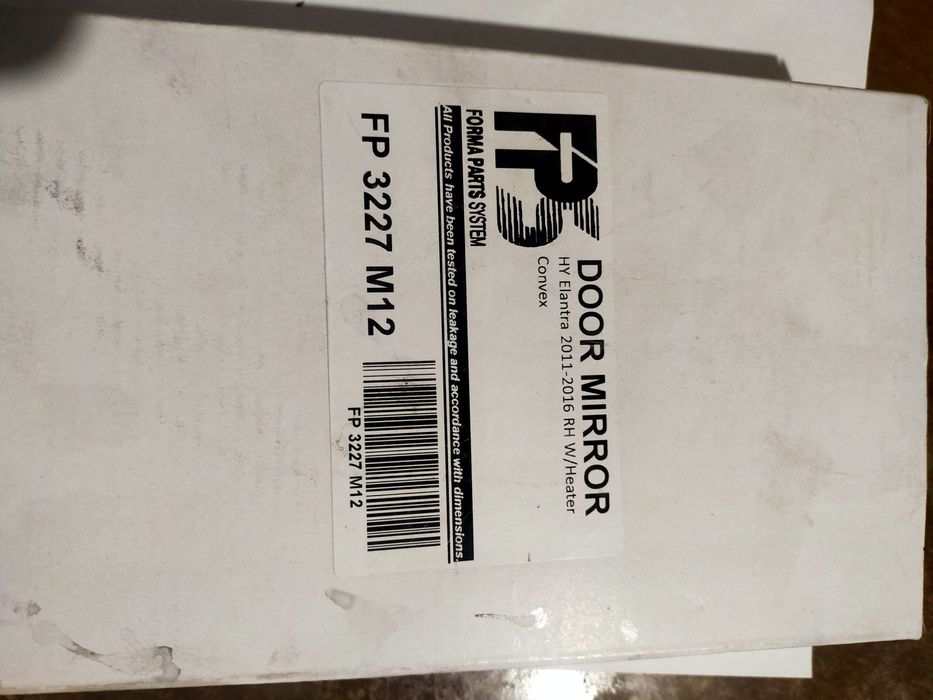 Вкладиш дзеркала FP 3227 M12