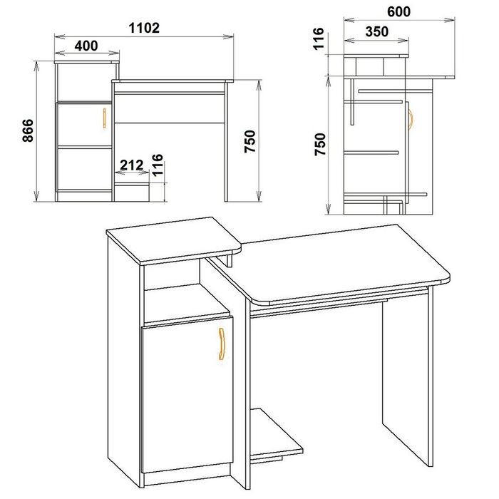 Комп'ютерний стіл СКМ2 Венге