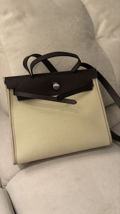 Сумка хербег