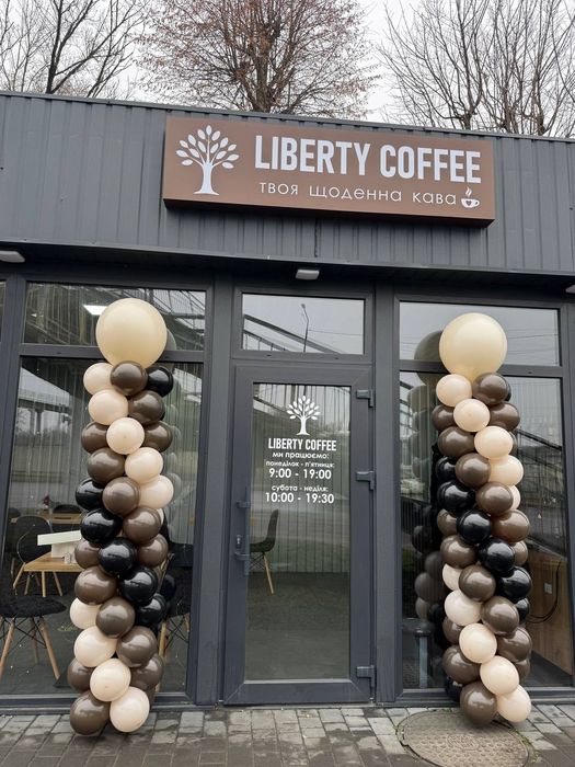 Продам діючу кав'ярню в місті Костопіль.