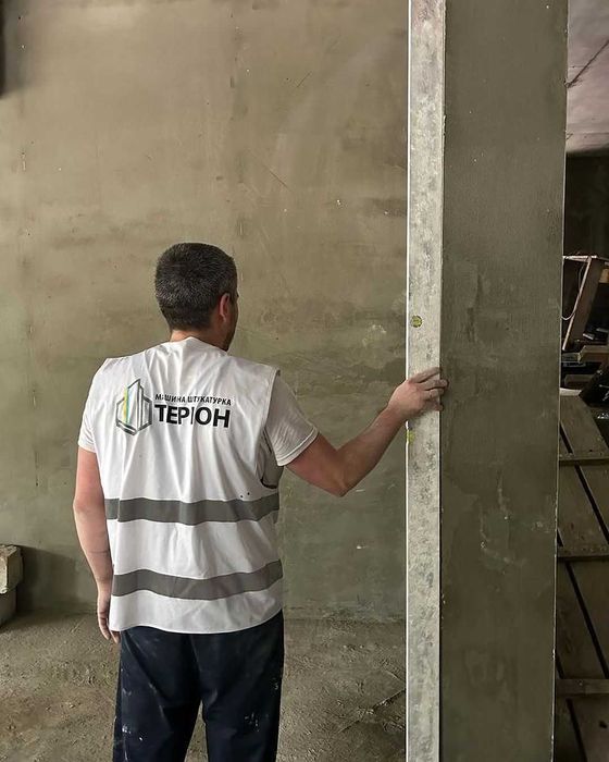 Машинна штукатурка стін, стяжка підлоги - Буча