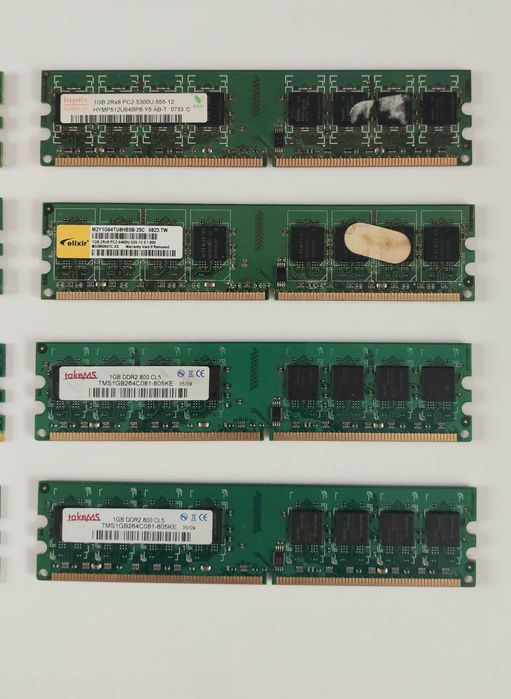 Оперативна пам'ять DDR2 1 gb (гб) 667/800 МГц