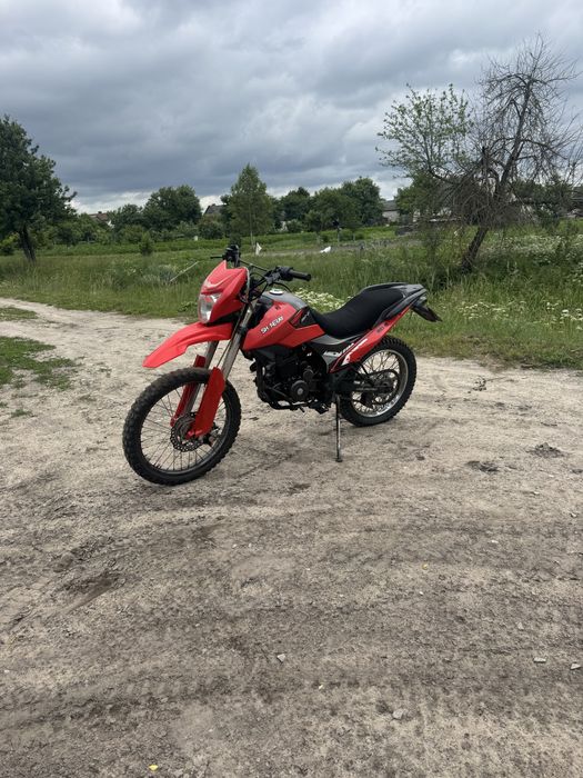Шинерей 250 6с. .