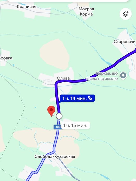 Продаж земельної ділянки 2.80 га під бізнес