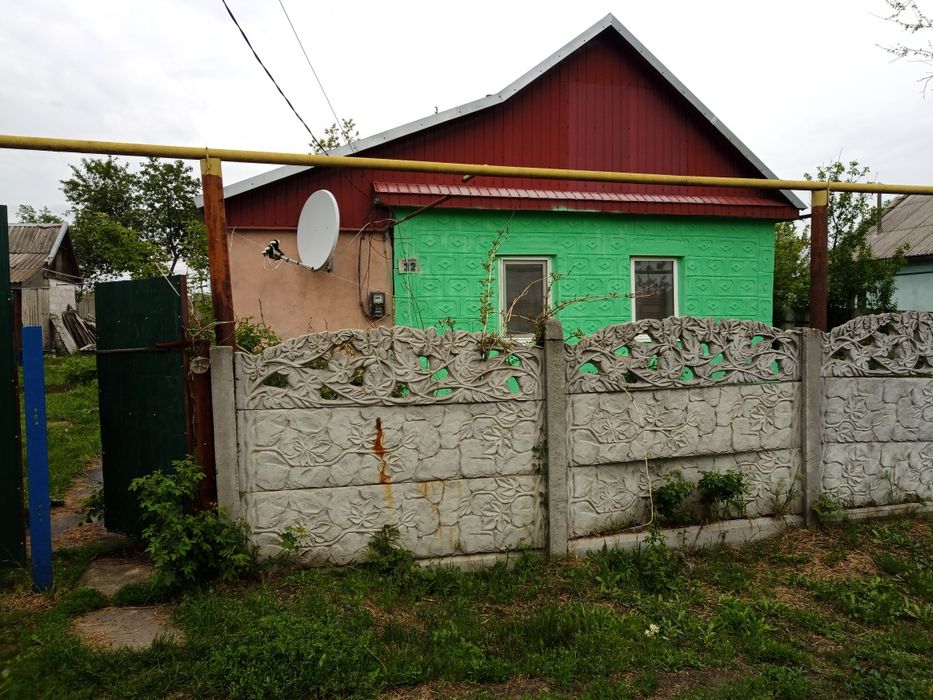 Продам будинок в Малоолександрівці