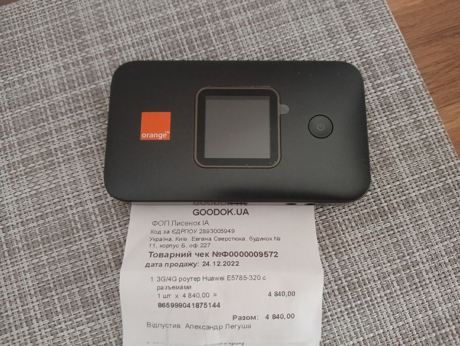 Модем/роутер 3G/4G Huawei E5785-320