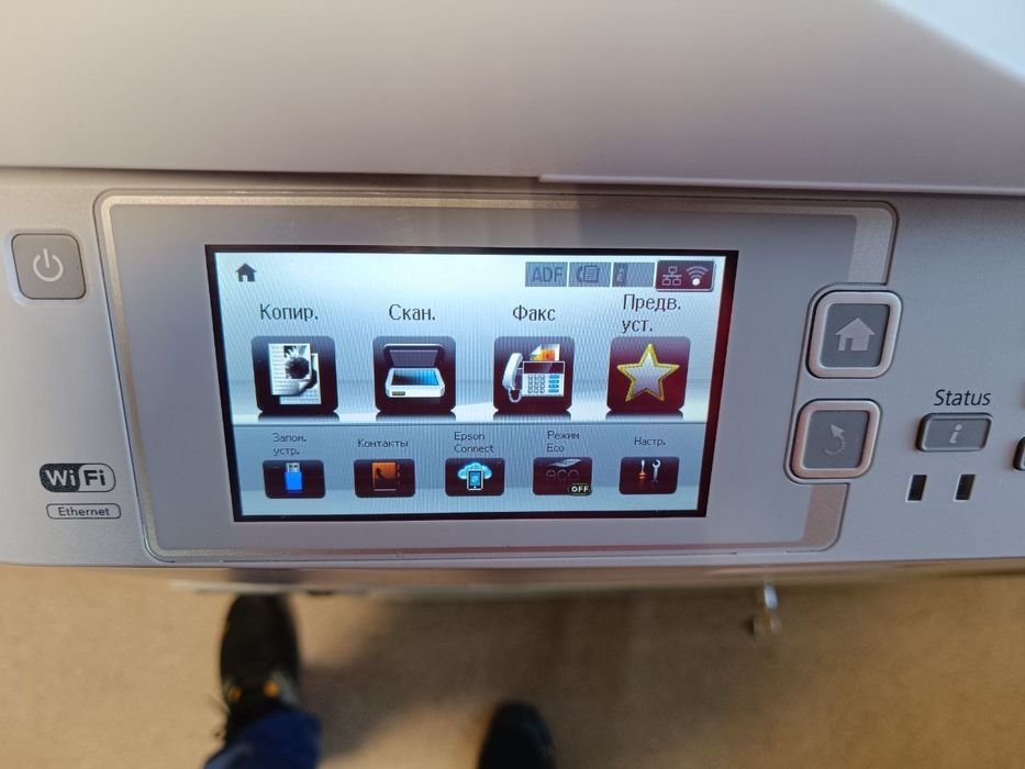 МФУ Еpson Workforce WF-M5690DWF