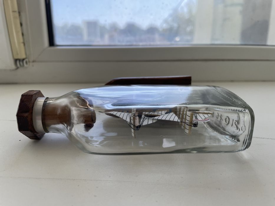 Корабль в бутылке