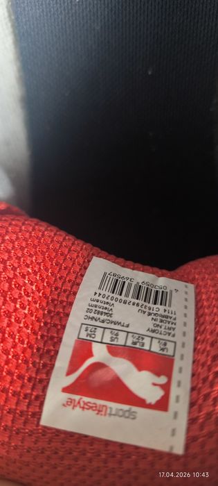 Buty Puma BMW Oryginalne 42,5. Stan idealny