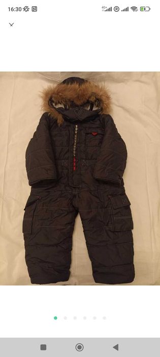 Комбінезон зимовий на хлопчика