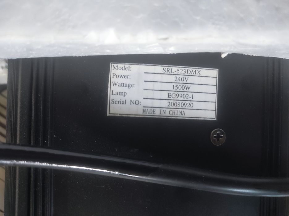 Стробоскоб SRL-523 DMX