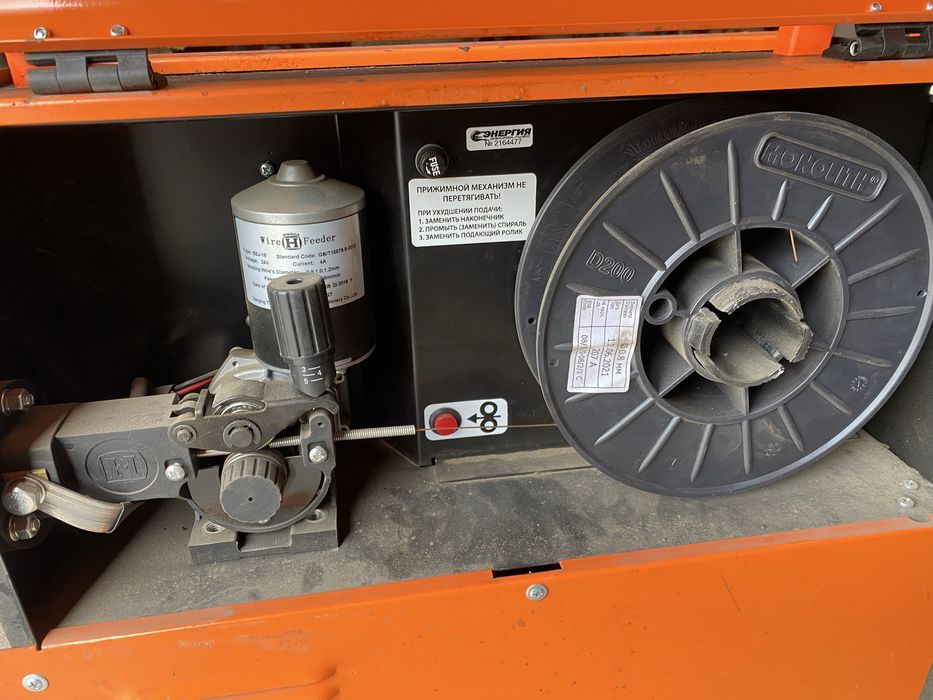 Сварка  «Енергія»