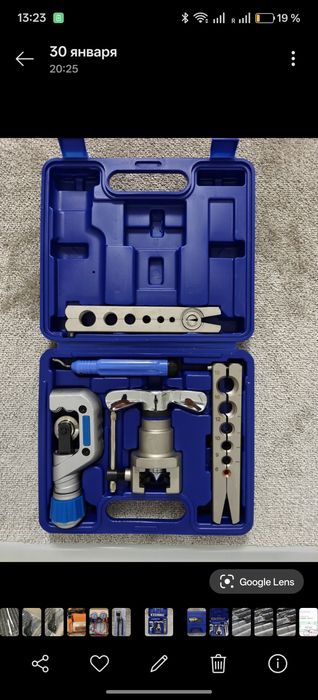 Vendo Kit de alargamento de tubos