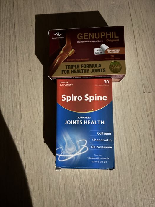 Genuphil Original Женуфіл оригінал Єгипет