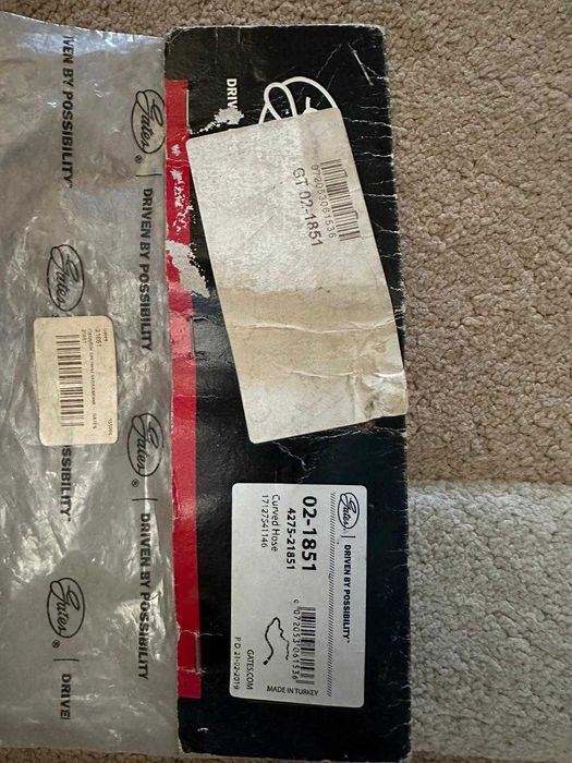 Патрубок системи охлаждения (печки) BMW 7 E65, E66, E67