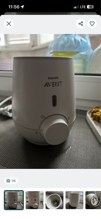 Стерилізатор +нагрівач пляшок Avent SCF291/00