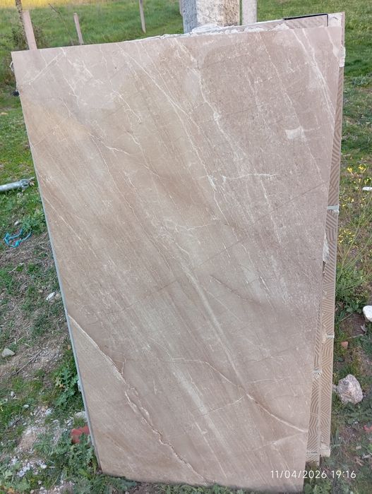 Mosaico de muito bôa qualidade