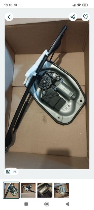 Podnośnik szyby Tył Prawy, Golf V Plus, numer części: 5M0839402D
