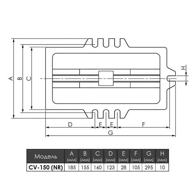 Тиски CV-125. CV-150 крестовые станочные сверлильные фрезерные