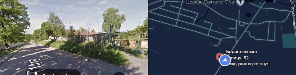 Земельна ділянка з двома виробничими цехами