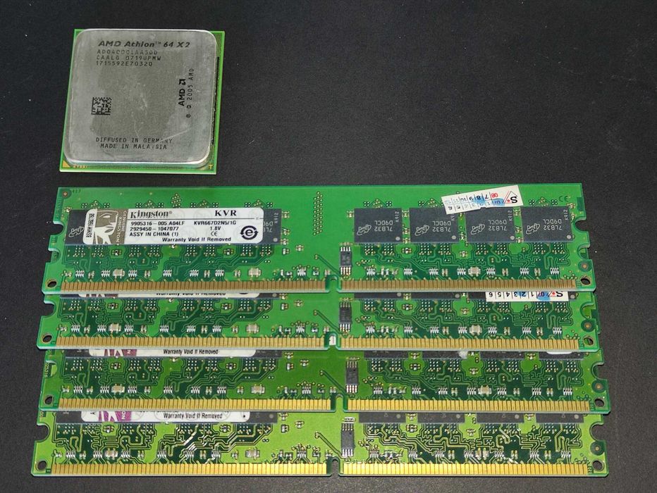 продам процесор AMD Athlon 64 X2