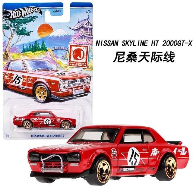 Hot Wheels Varios VW Ford Nissan