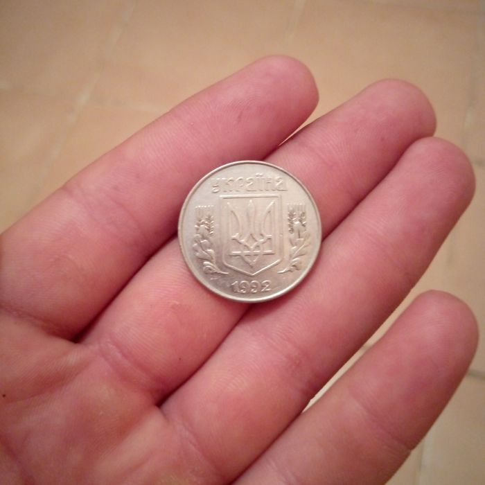 Продаю Українські монети