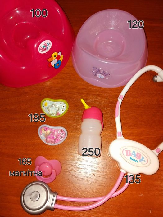 Одежка Baby Born, для пупсов