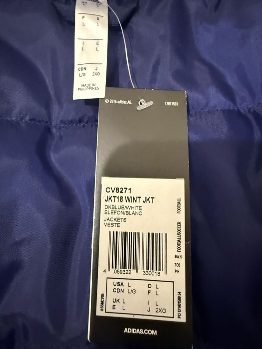 Куртка adidas нова