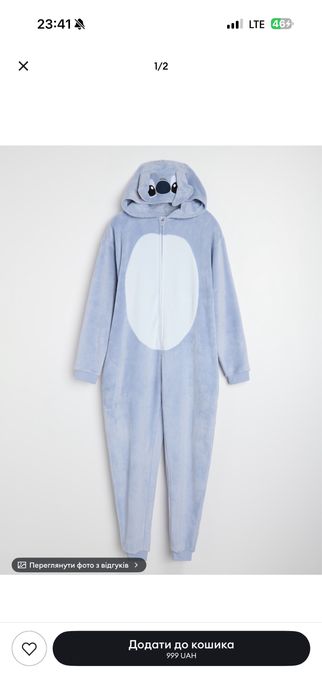 Флісова піжама onesie з капюшоном і 3D вушками Stitch