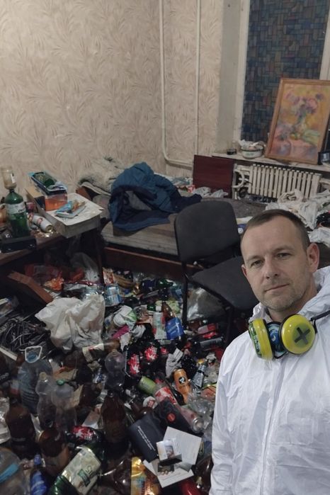 Прибирання квартир під ключ Дезінфекція Вивіз хламу Усунення запаху