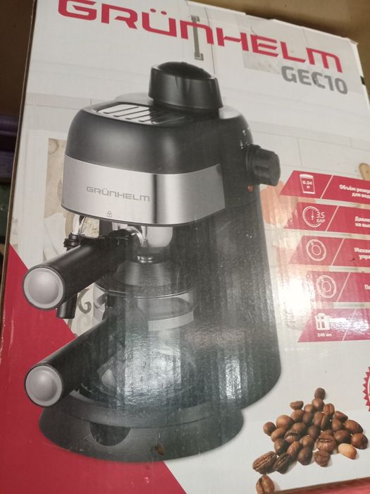 Кавоварка експрес