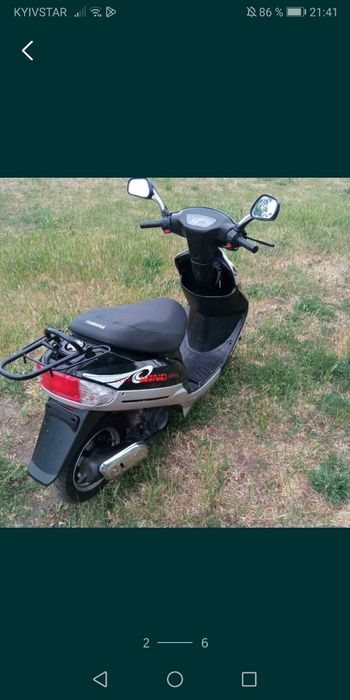 Скутер мопед мотороллер.
