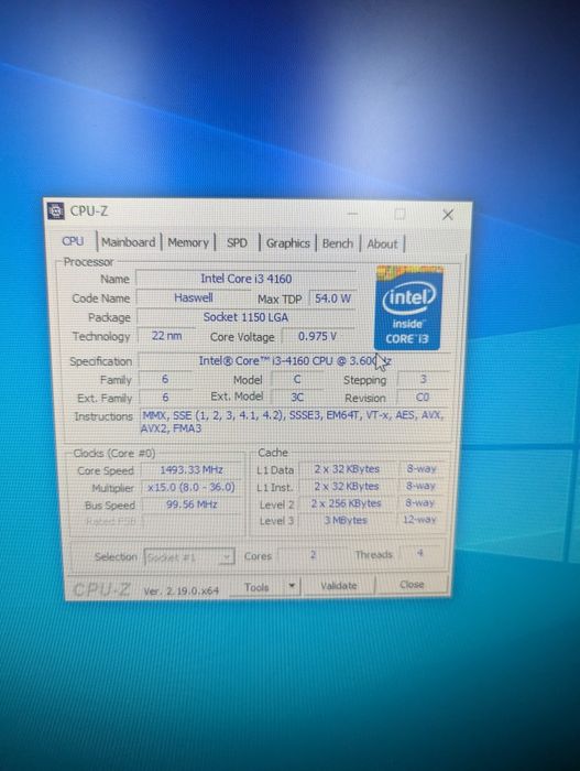 Надійний ПК для роботи та навчання • Intel Core i3-4160 / 8GB DDR3 / ASUS B85M