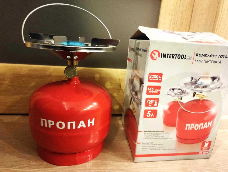 Газовий балон комплект 5 л Intertool