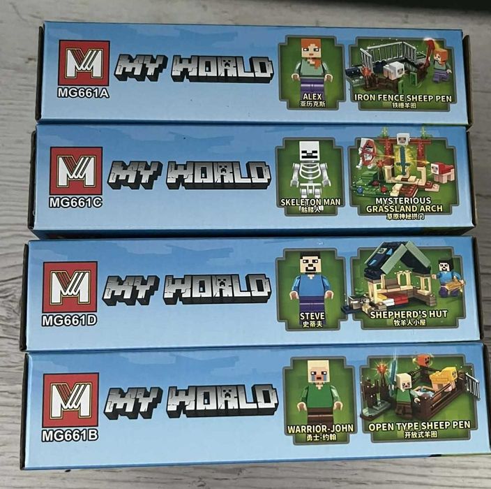 Nowe klocki konstrukcyjne z gry minecraft My world rozbity statek 119pcs MG832A
