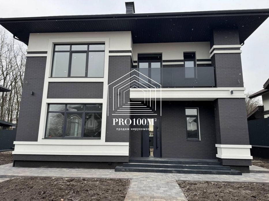 БЕЗ % Продаж будинок цегла + ГАЗ Ходосівка