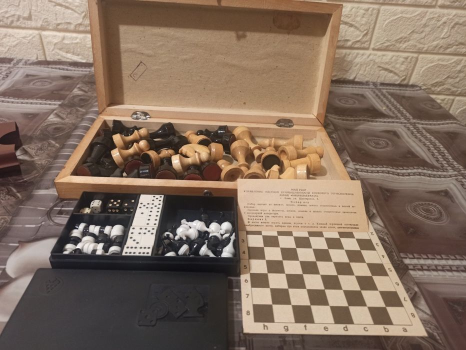 Настільні ігри ссср