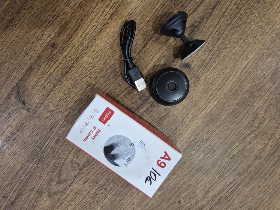Indoor Surveillance Camera