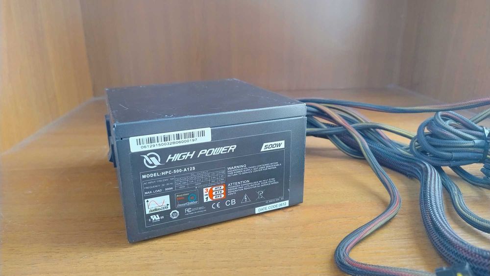 Блок живлення HIGH POWER HPC-500-A12S під ремонт