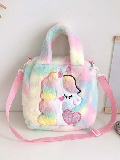 Дитяча сумка пухнаста з аплікацією Єдиноріг