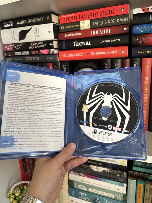 Комплект з 3 дисків Marvel's Spider-Man, Spider-Man: Miles Morales, Marvel's Spider-Man 2