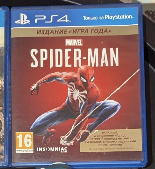 Диск - Marvel's Spider-Man GOTY Sony PS4 - Б/у стан