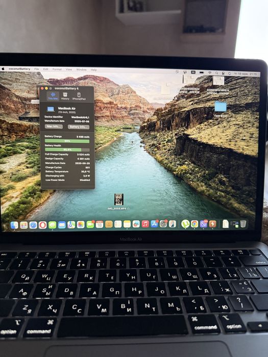 Продам  macbook air 2020 , 256gb