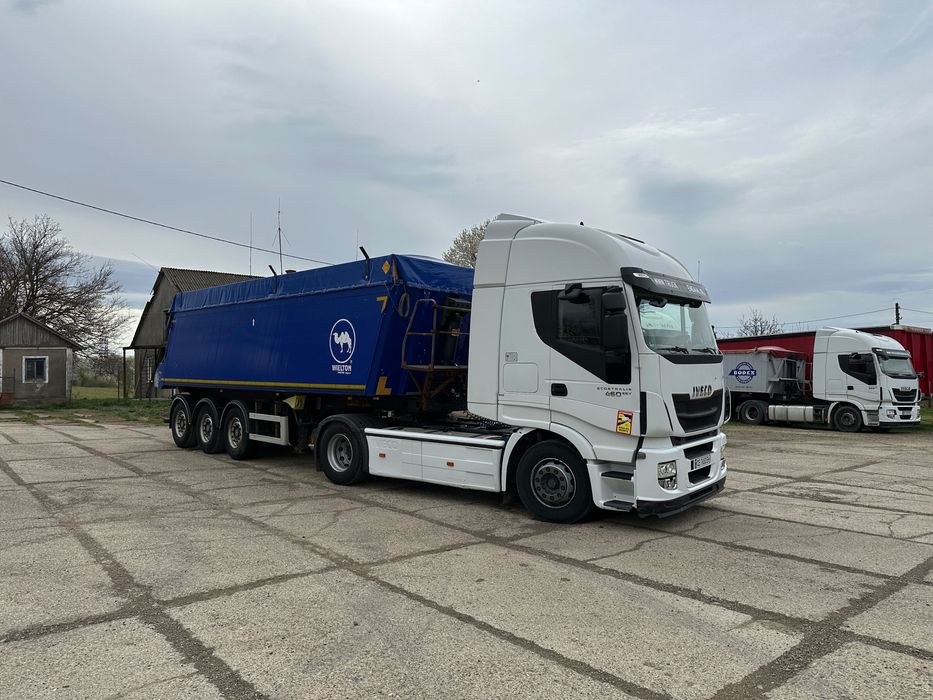 Зерновоз Wilton самоскид