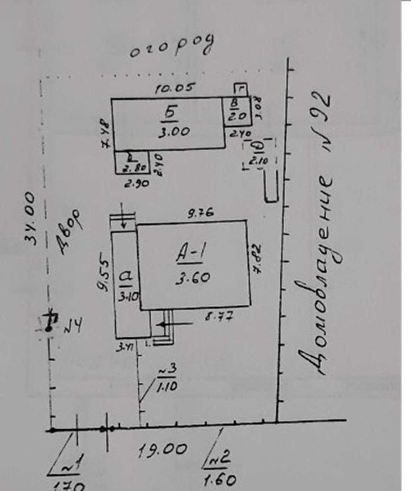 Продам будинок Черкаси Білозір'я №318