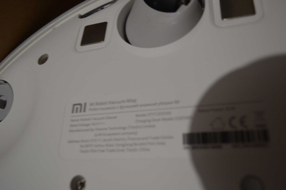 Робот-пылесос Xiaomi mi robot vacuum mop 1c обмен на нерабочий