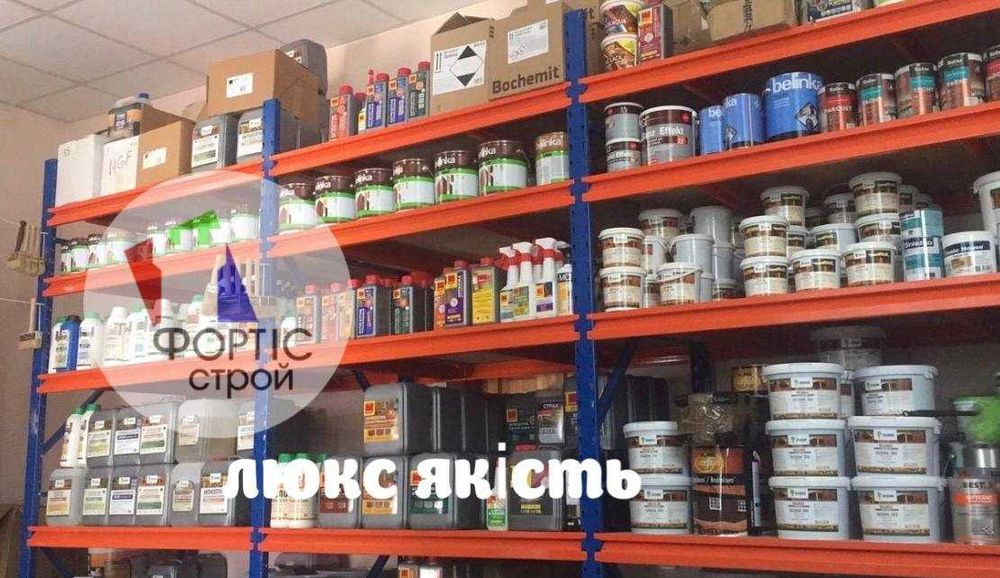 Палетні стелажі бу, стеллажи паллетные бу новые, полочные стеллажи бу