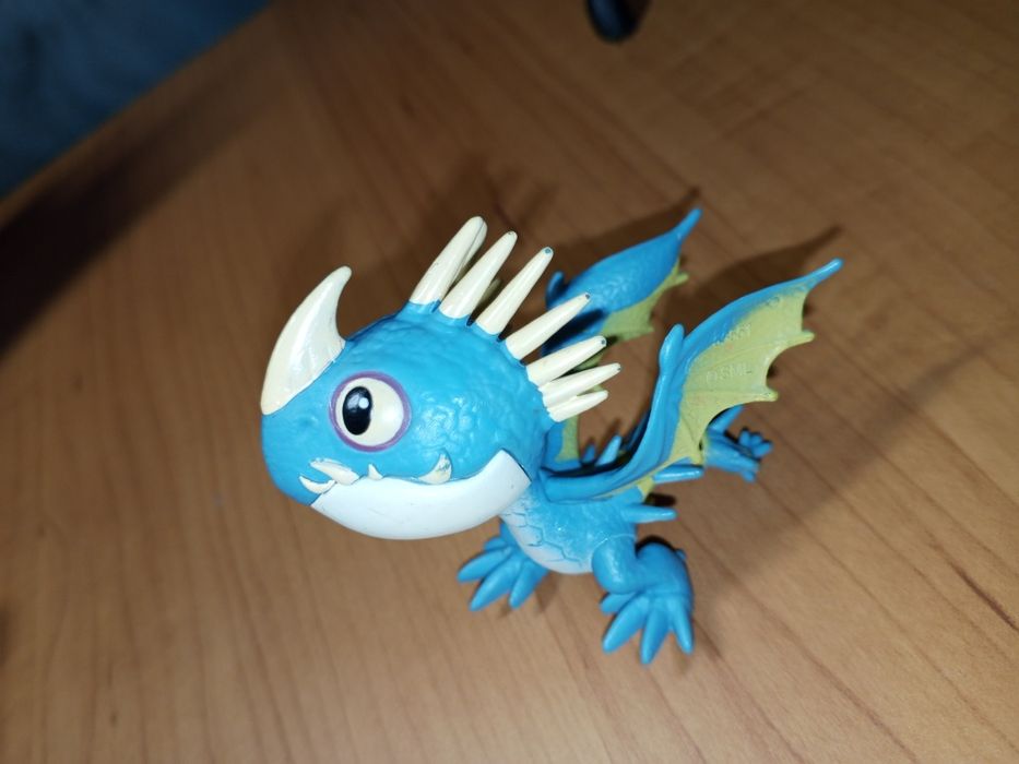 Дракон жахливий жах